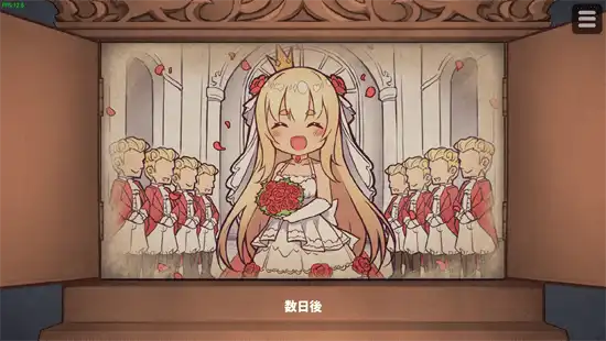 【PC硬盘】【官中】【SLG】恶魔的石板和被诅咒的犬公主！v1.07步兵版(HappyLambBarn_悪魔の石板と呪いの犬姫_Ver1_07_UNC)-青桔网