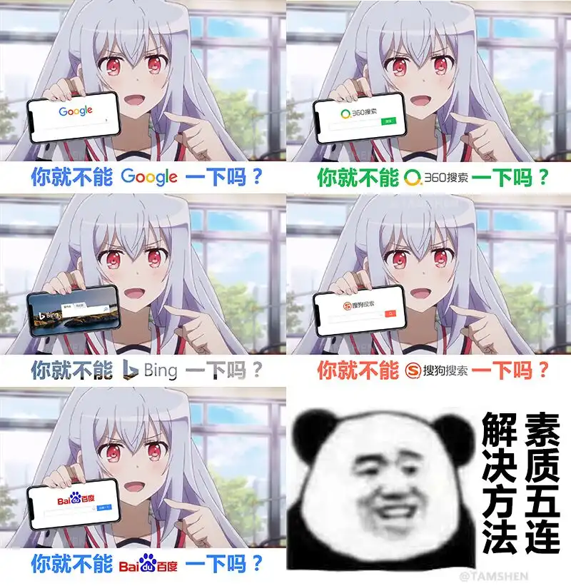 图片[11]-【PC端解压教程】PC端傻瓜式解压教程-青桔网