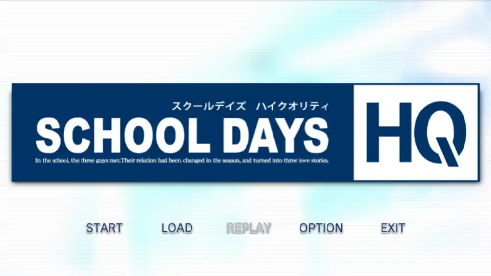 【PC硬盘】[Overflow] school days HQ日在校园高清重制 汉化硬盘版