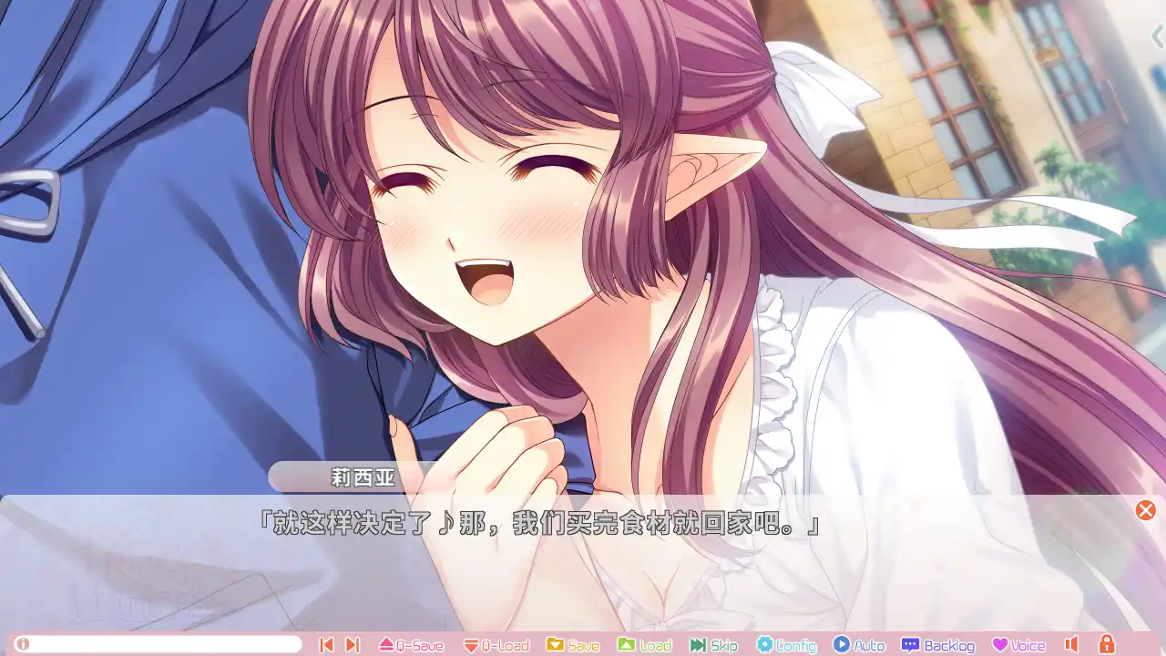 图片[4]-【PC硬盘】Princess×Princess-资源避难所