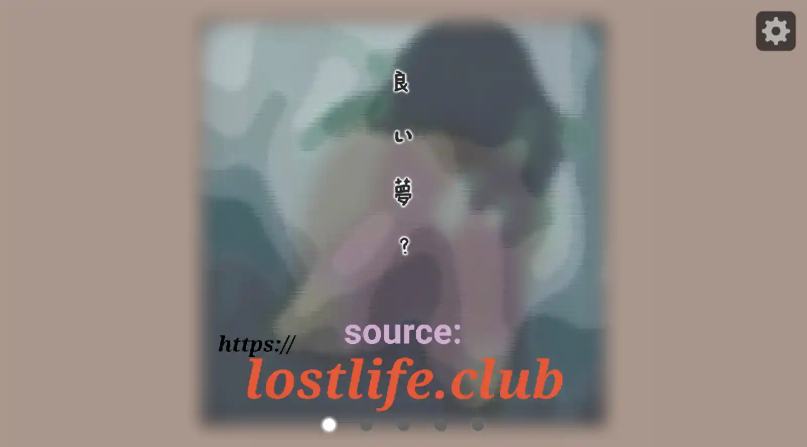 图片[2]-【PC硬盘】【官中】【SLG】良い夢-资源避难所