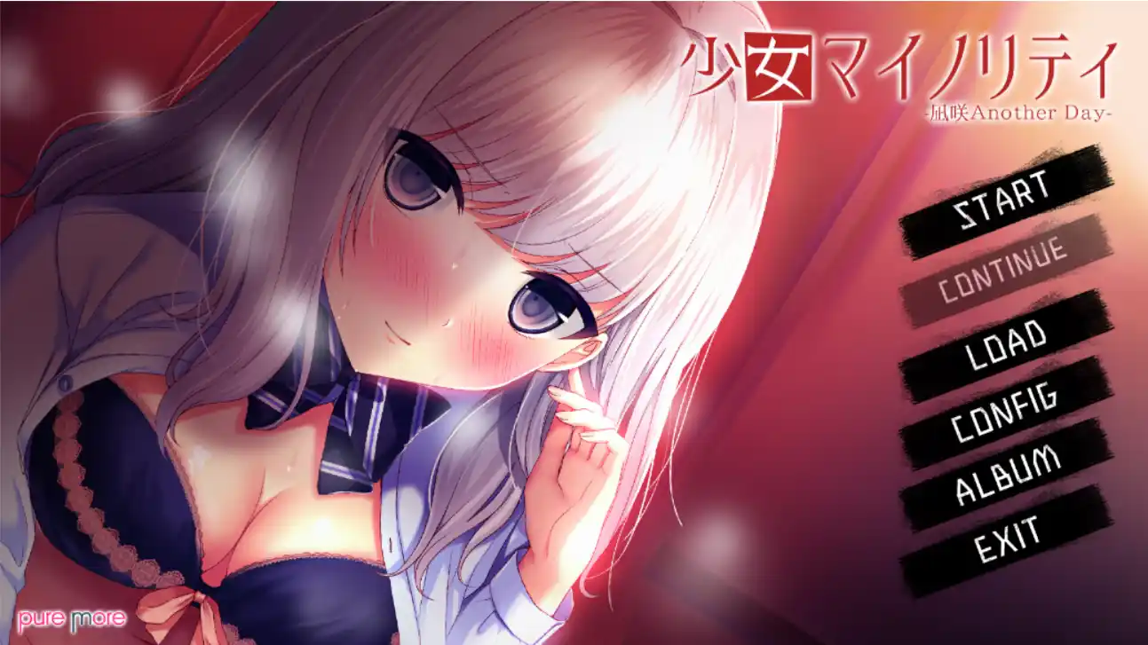 【PC硬盘】少女Minority -凪咲 Another Day--青桔网