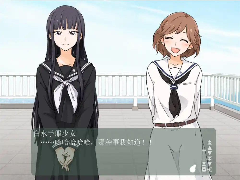 图片[4]-【PC硬盘】屋上的百合灵-资源避难所