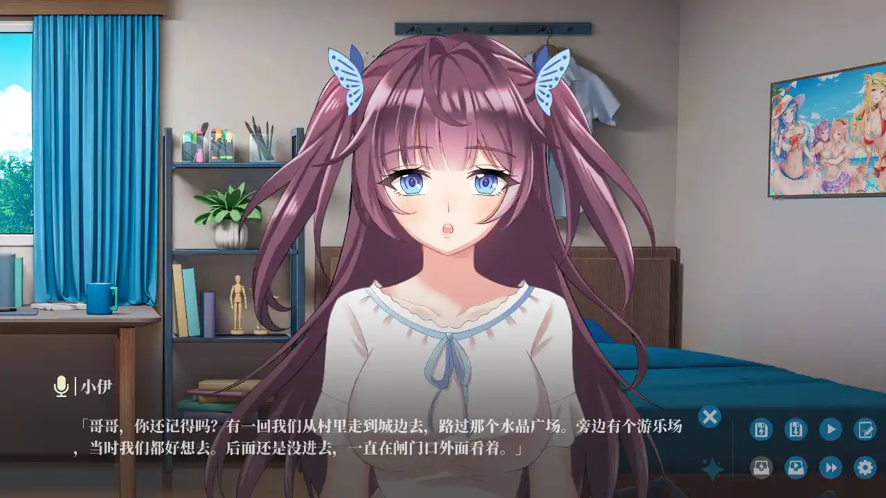 图片[2]-【PC硬盘】【官中】欲妹幻想（Girl Fantasy）-资源避难所