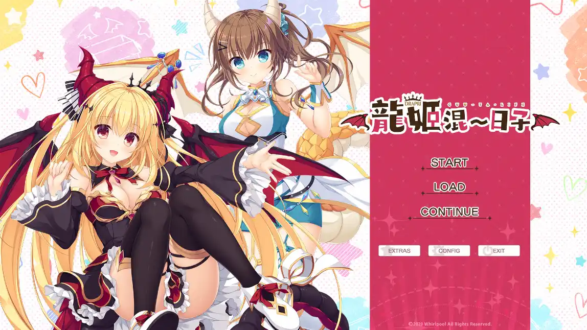 【PC硬盘】【官中】龙姬混~日子／Slobbish Dragon Princess-青桔网