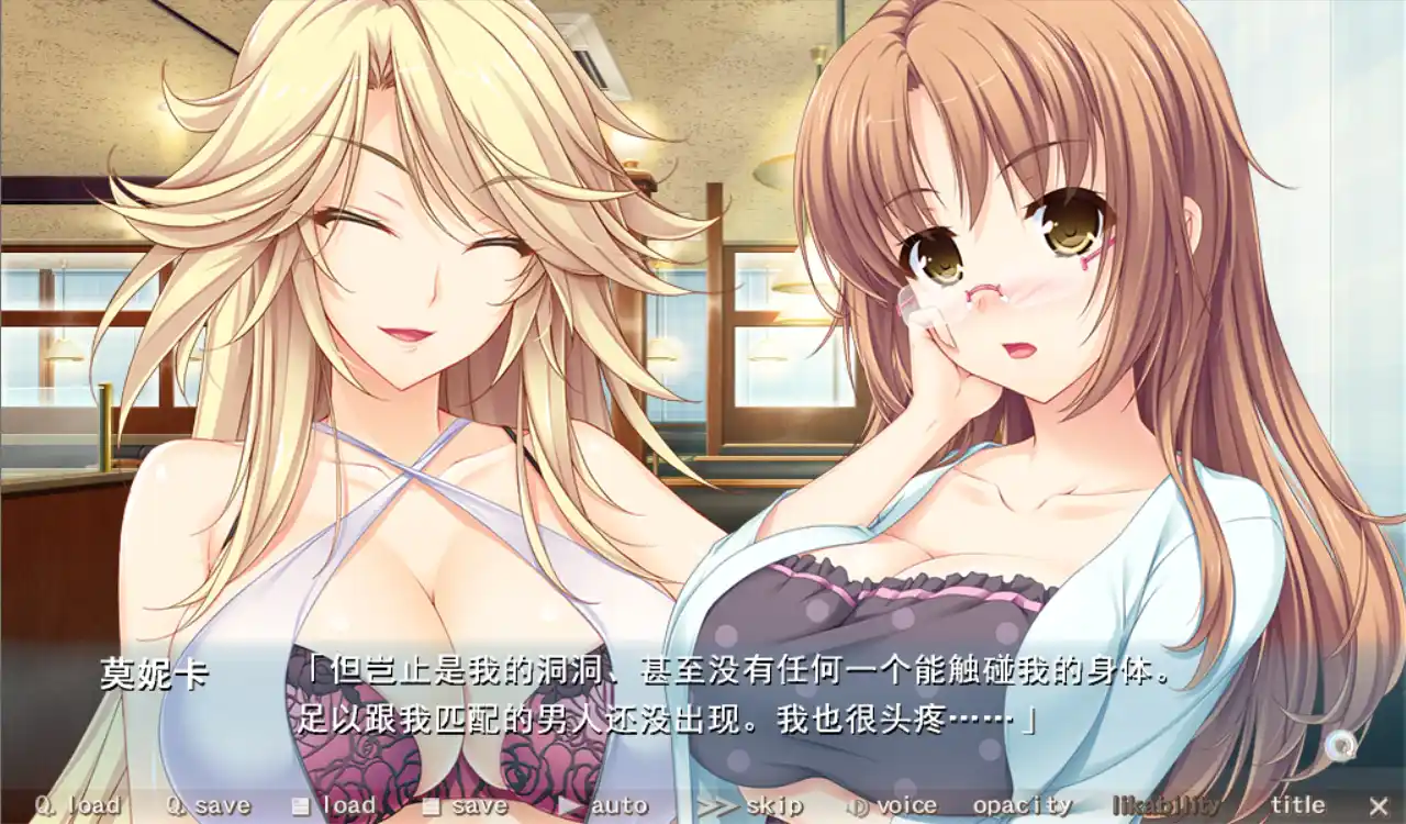 图片[3]-【PC硬盘】色情补习班~用H激起干劲的ABC／えろゼミ ～エッチにヤルきにABC～-资源避难所