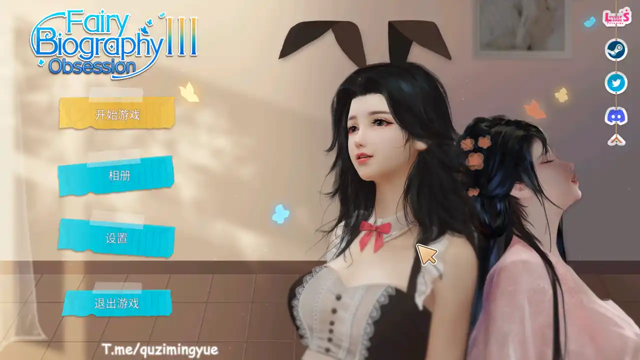 【PC硬盘】【官中】【SLG】神话传记3： 仙女痴迷／Fairy Biography3  Obsession 步兵版-青桔网