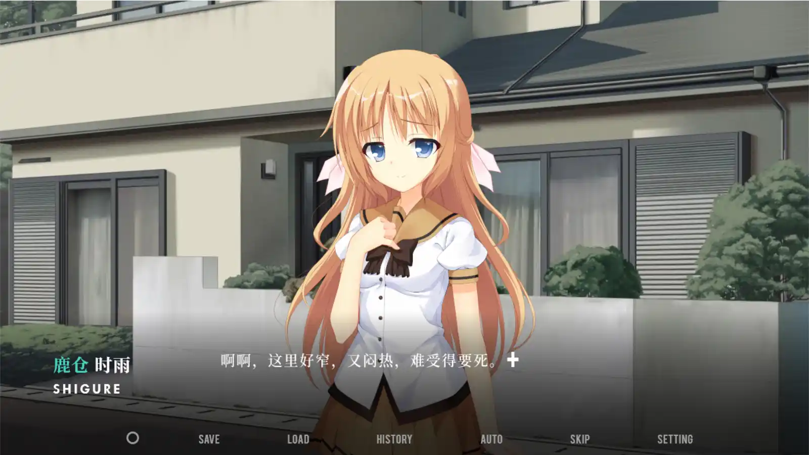 图片[4]-【PC硬盘】【全年龄】【官中】NOeSIS Ⅱ-人间无常-资源避难所