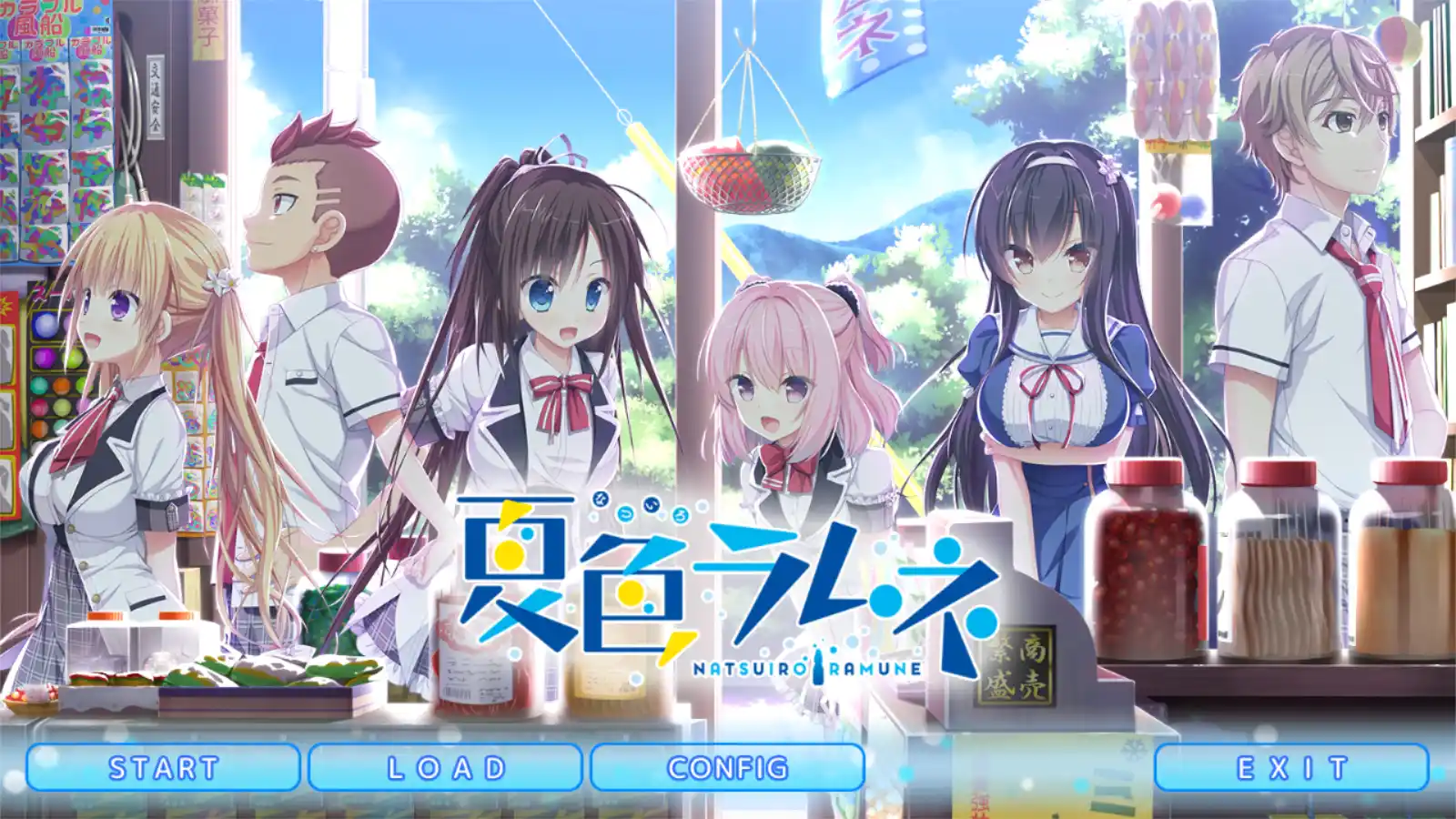 【PC硬盘】【机翻】夏色弹珠汽水／夏色ラムネ-青桔网