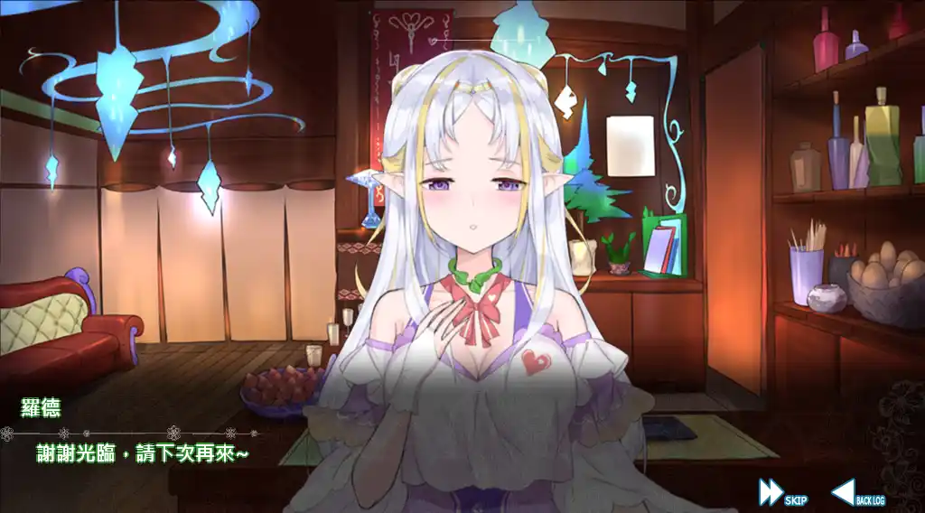 图片[3]-【PC硬盘】【SLG】异世界娼馆／The Lord of Isekai Brothels／异世界馆ロード-资源避难所