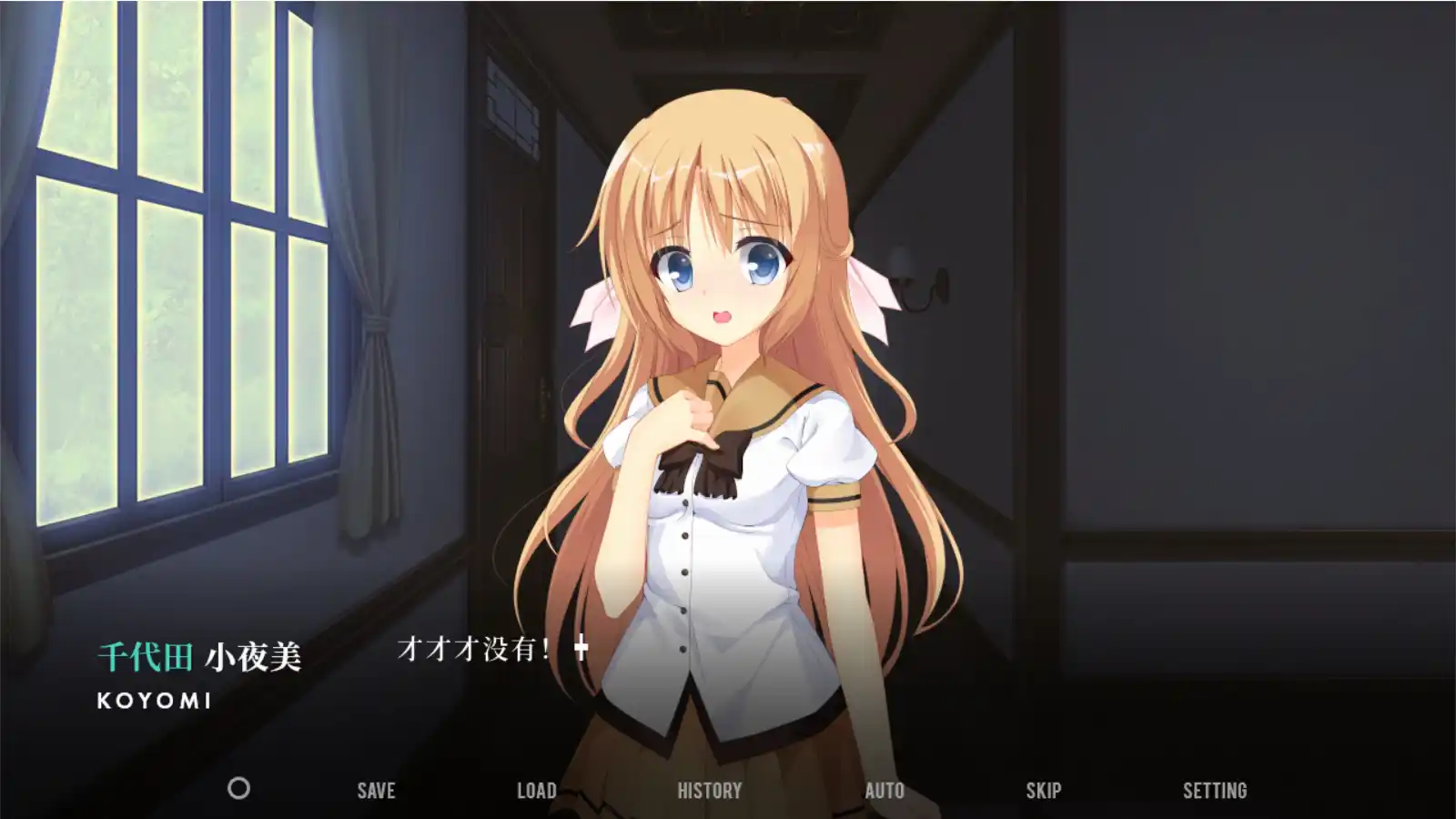 图片[2]-【PC硬盘】【全年龄】【官中】NOeSIS Ⅱ-人间无常-资源避难所
