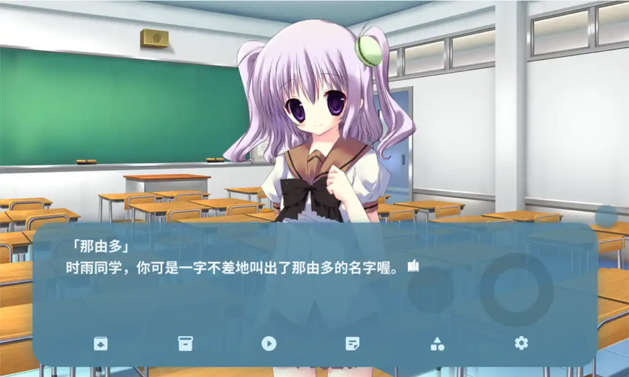 图片[3]-【PC硬盘】【全年龄】NOeSIS02-羽化-资源避难所