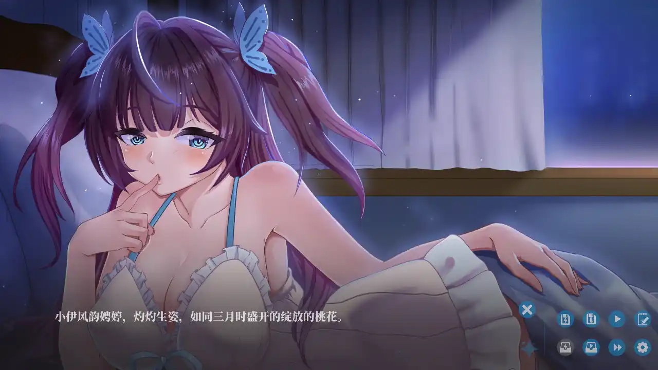 图片[3]-【PC硬盘】【官中】欲妹幻想（Girl Fantasy）-资源避难所