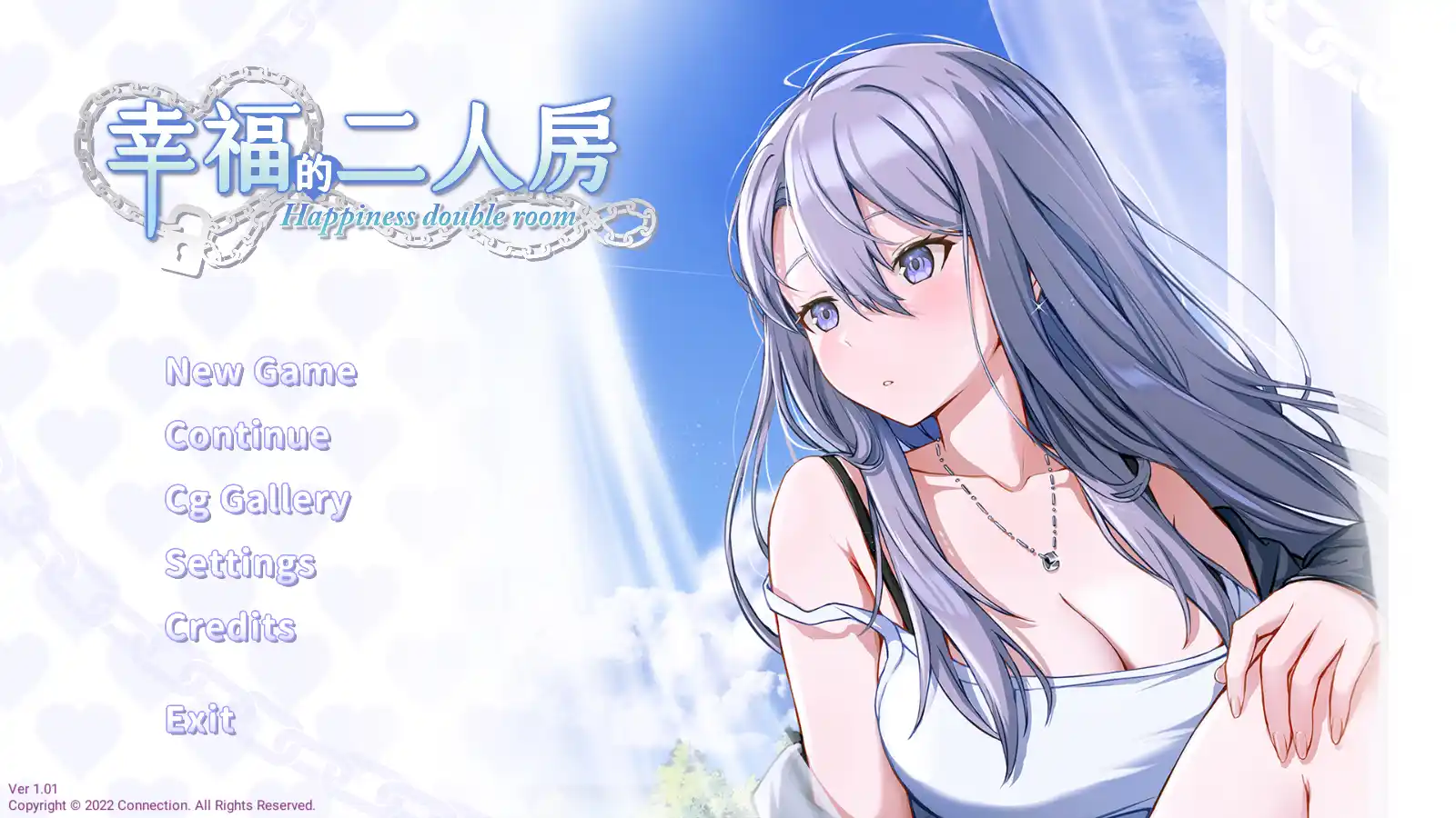 【PC硬盘】【官中】幸福的二人房（幸せのダブルルーム）-资源避难所