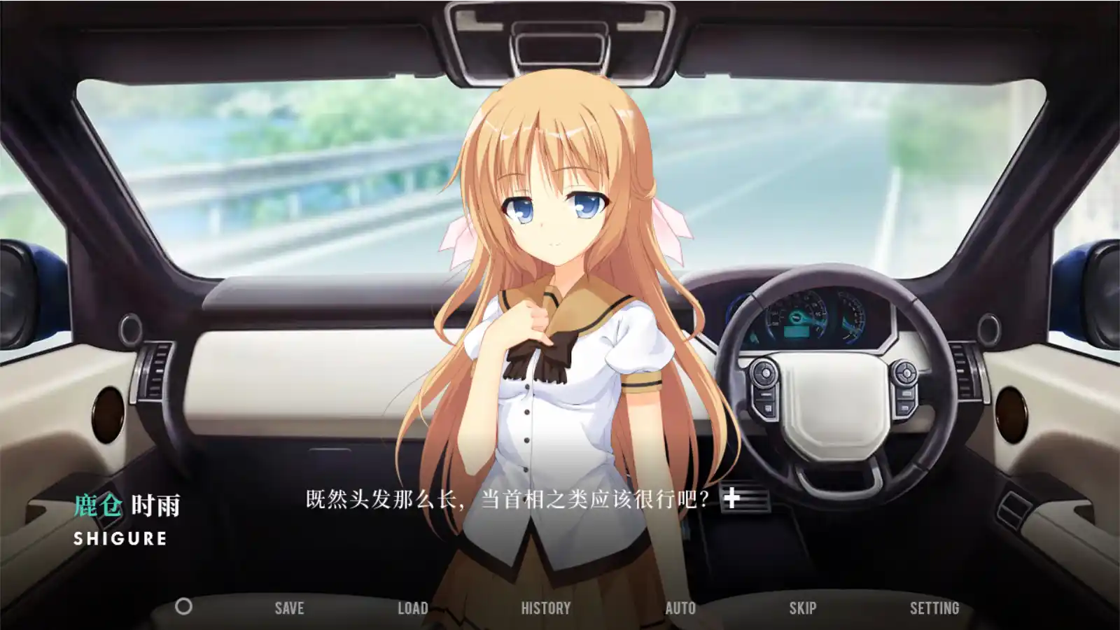 图片[3]-【PC硬盘】【全年龄】【官中】NOeSIS Ⅱ-人间无常-资源避难所