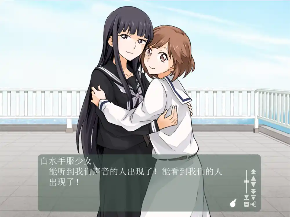 图片[2]-【PC硬盘】屋上的百合灵-资源避难所