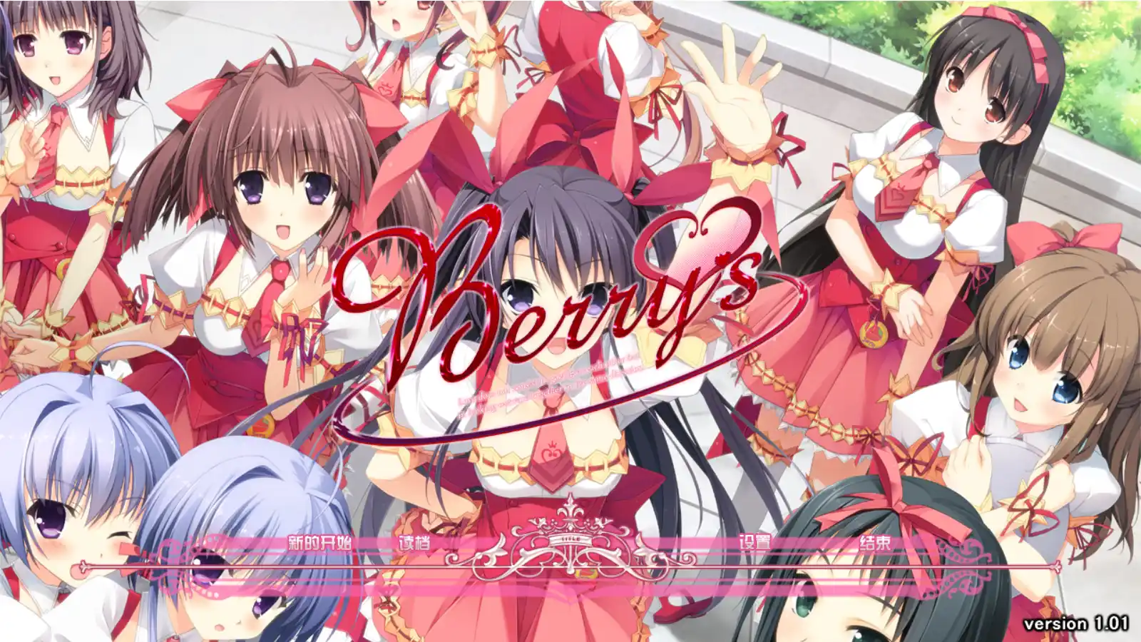 【KRKR】Berry´s-青桔网