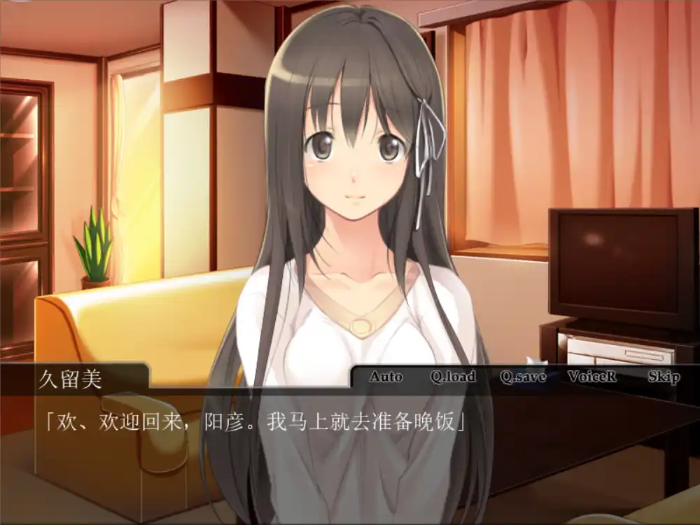 图片[3]-【PC硬盘】virwife-资源避难所