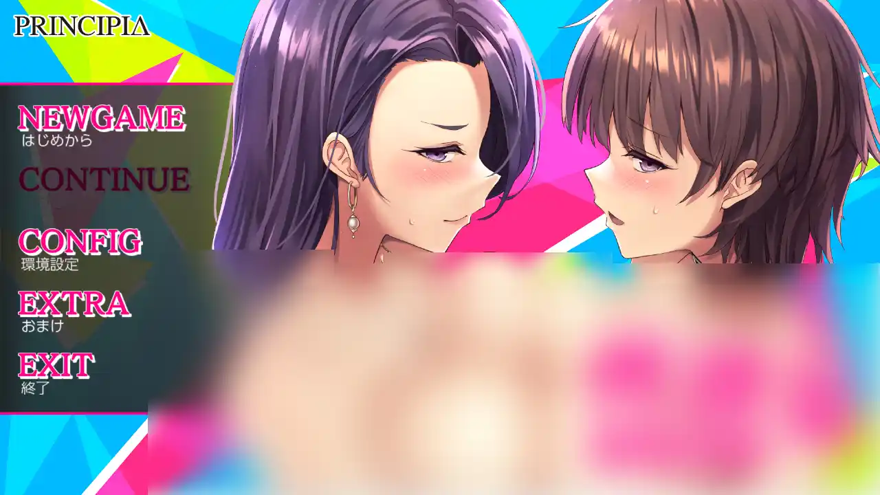 【PC硬盘】工口倫子シリーズVol3 人類最強性欲の嫁の姉-青桔网