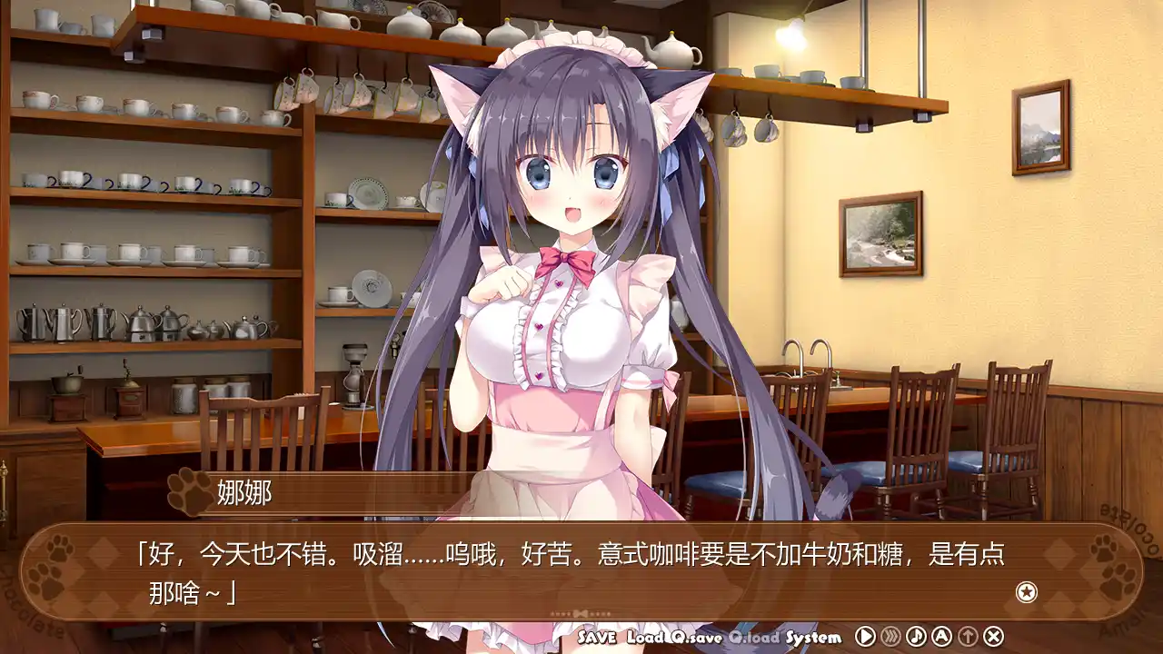 图片[4]-【PC硬盘】【官中】巧可甜恋2／巧克甜恋2（Amairo Chocolate 2）-资源避难所