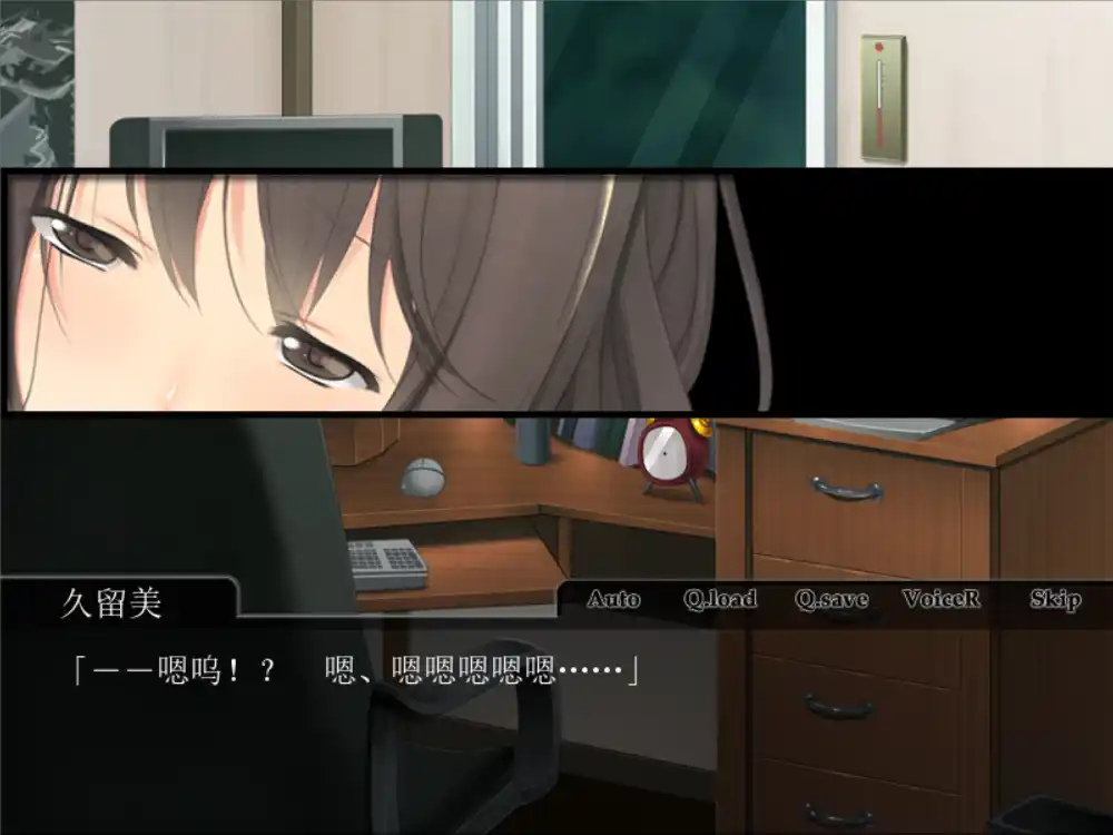 图片[4]-【PC硬盘】virwife-资源避难所
