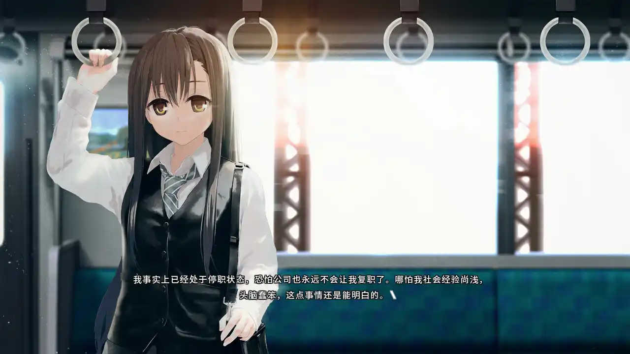 图片[4]-【KRKR】【官中】Re：LieF ～给挚爱的你～／Re：LieF ～献给亲爱的你～-资源避难所