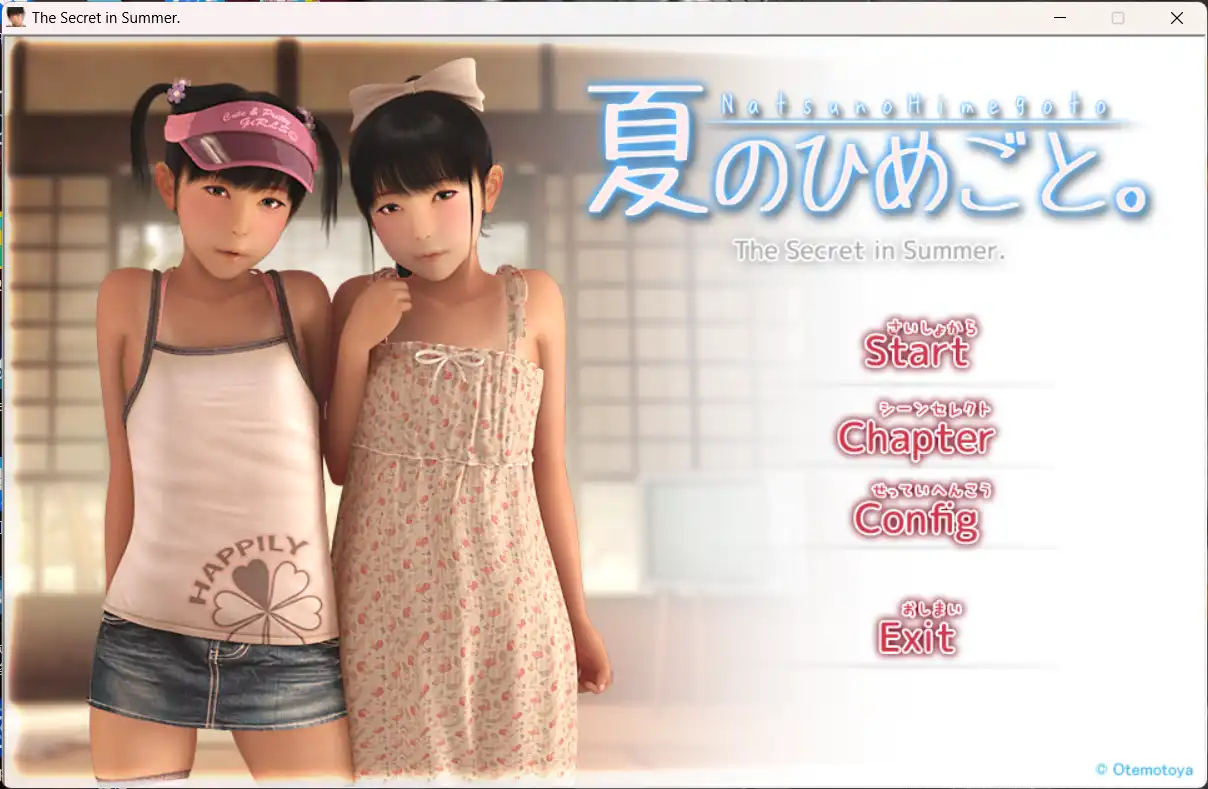 【PC硬盘】夏日秘密／The Secret in Summer／夏のひめごと／夏日秘事-青桔网