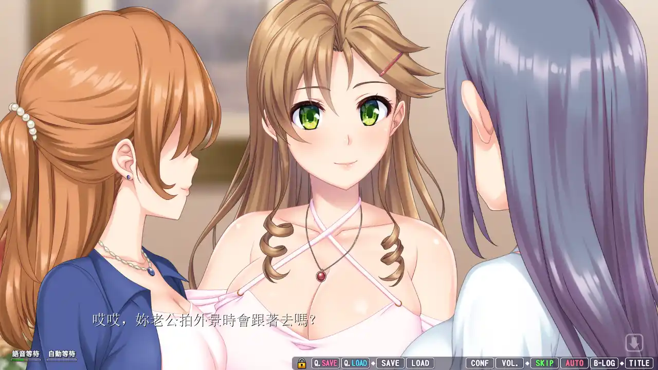 图片[2]-【PC硬盘】【官中】看不起我的贵妇人妻有个抖M愿望-资源避难所
