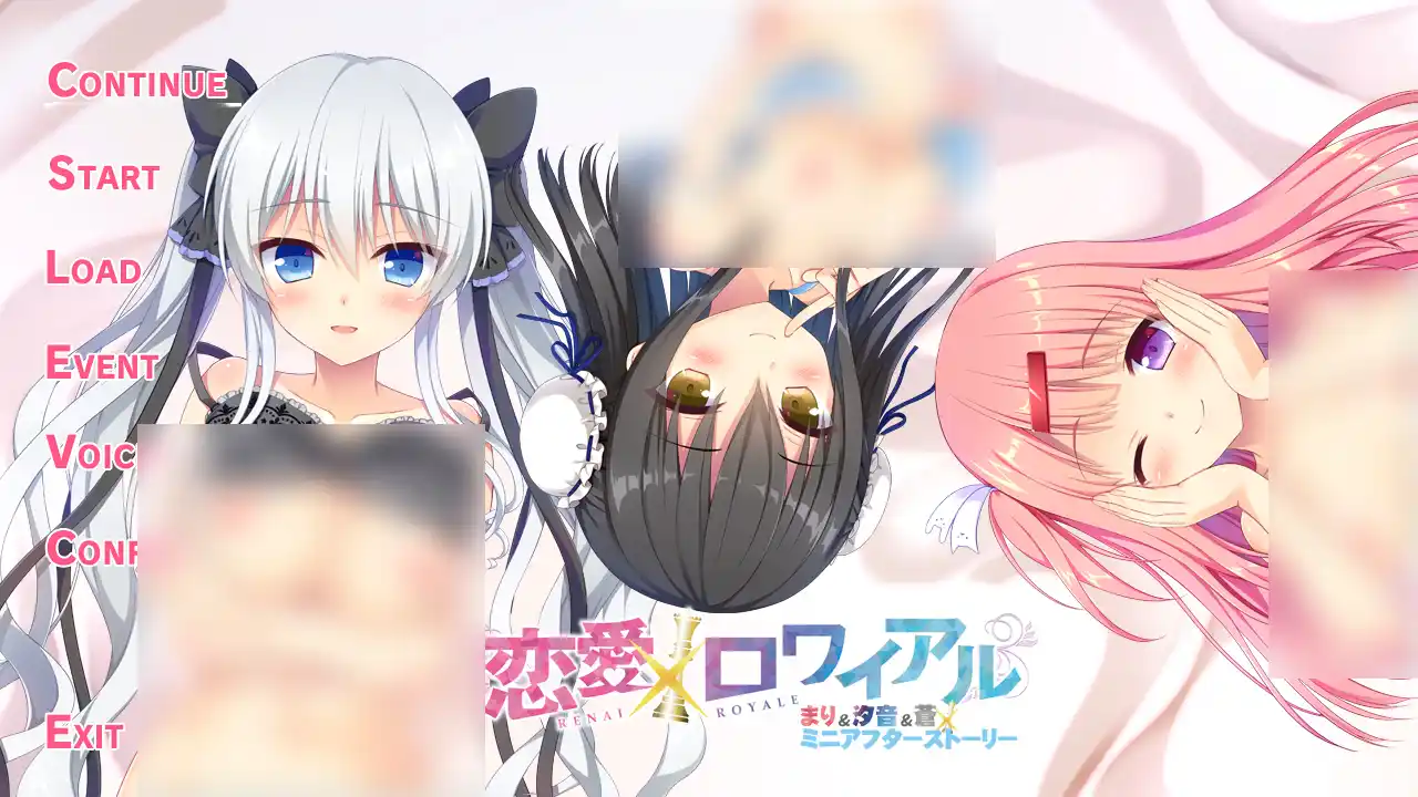 【PC硬盘】恋爱×决胜战FD2 茉莉&amp;汐音&amp;苍 迷你后日谈2