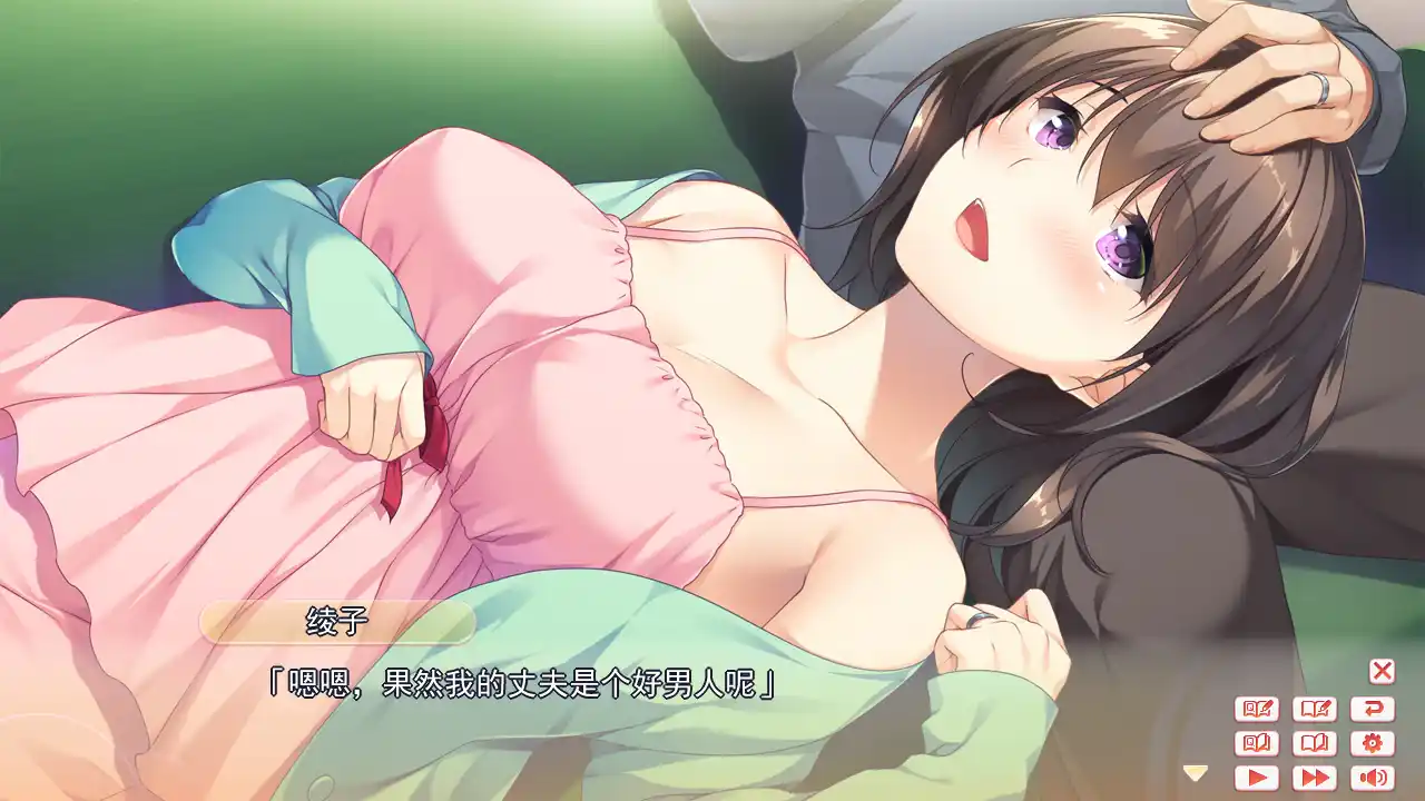 图片[2]-【PC硬盘】HarmonEy-资源避难所