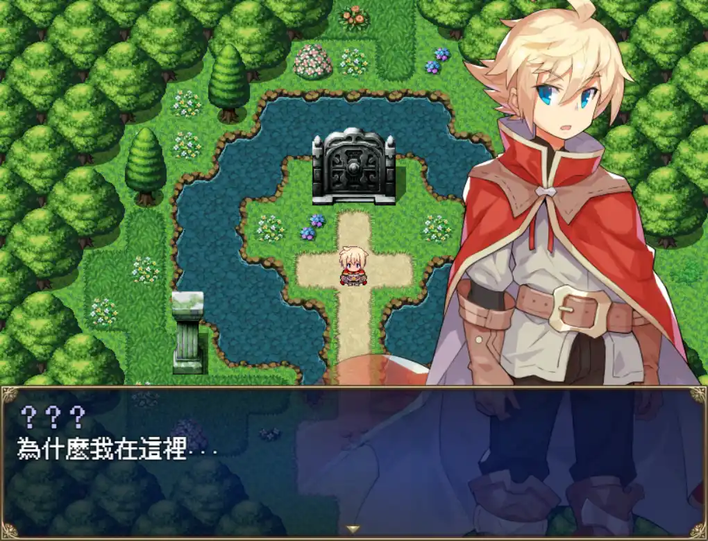 图片[2]-【安卓直装】【官中】【RPG】传承勇者成名录～不穿胖次的RPG ver.1.12-资源避难所