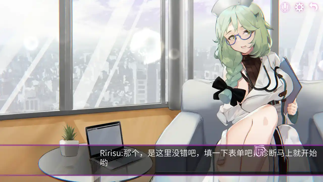 图片[2]-【PC硬盘】【官中】【SLG】Erophone-资源避难所