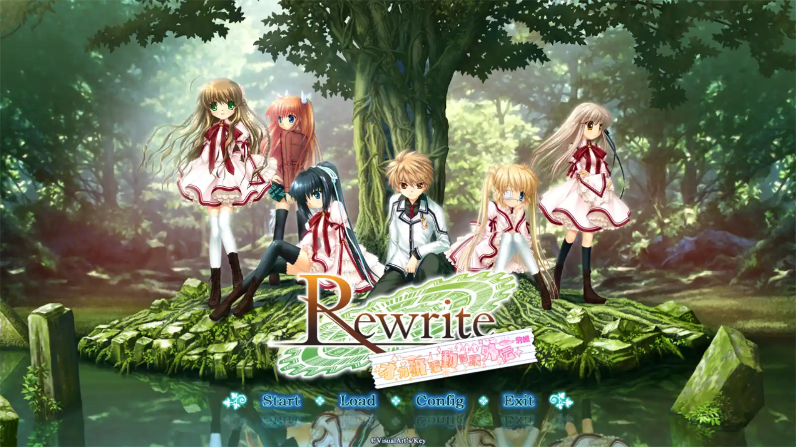 【PC硬盘】罚抄 Rewrite 超自研活动记录外传 前篇