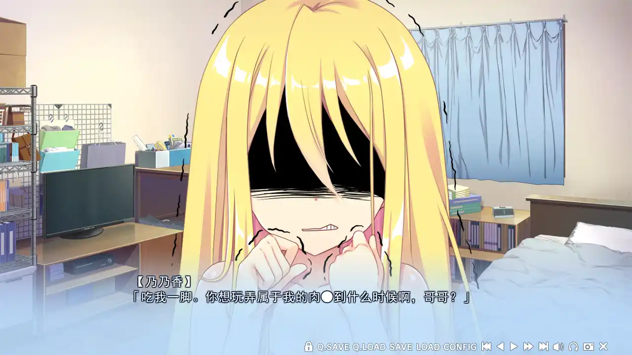 图片[3]-【PC硬盘】恋爱×决胜战FD1 乃乃香&amp;莲菜&amp;由奈小故事恋爱×争夺战乃乃香&amp;莲菜&amp;由奈 迷你后日谈1-资源避难所