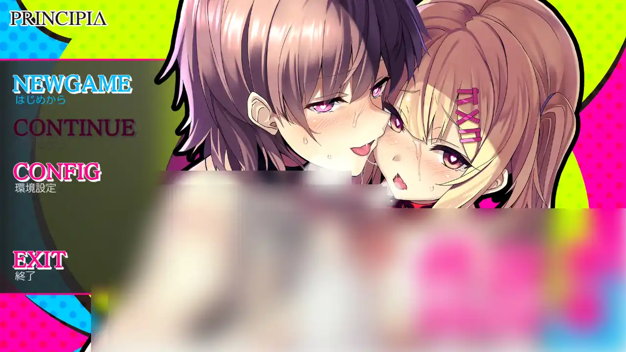 【PC硬盘】工口倫子シリーズVol2 人類最強性欲の嫁の実家-青桔网