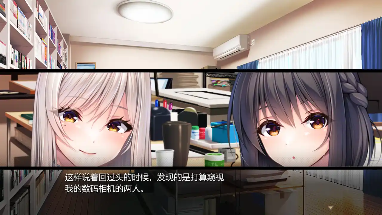 图片[2]-【KRKR】【超级拔作】ROLEPLAYER：山掛姐妹的黏膜游戏！／小粥姐妹2-资源避难所