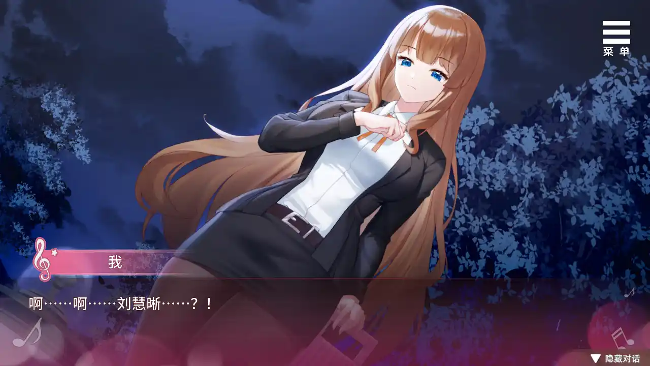 图片[4]-【PC硬盘】【官中】【SLG】千金的奴隶家家酒-资源避难所