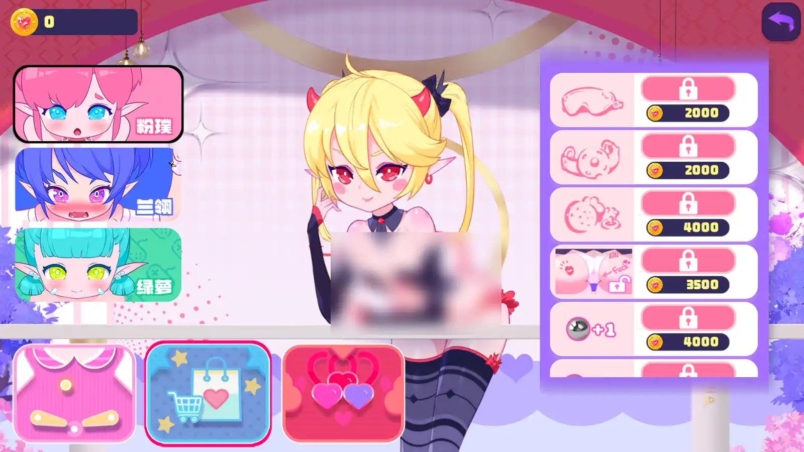 图片[2]-【PC硬盘】【官中】【SLG】少女妖精弹珠台-资源避难所