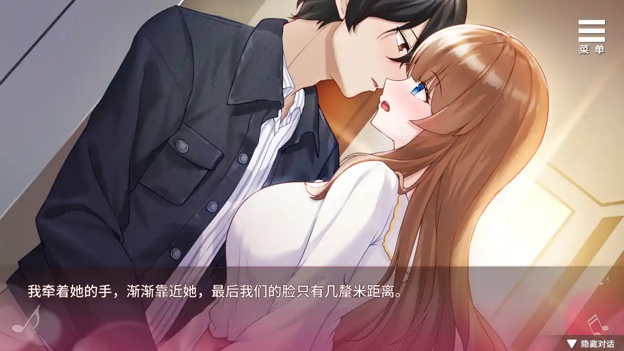 图片[3]-【PC硬盘】【官中】【SLG】千金的奴隶家家酒-资源避难所