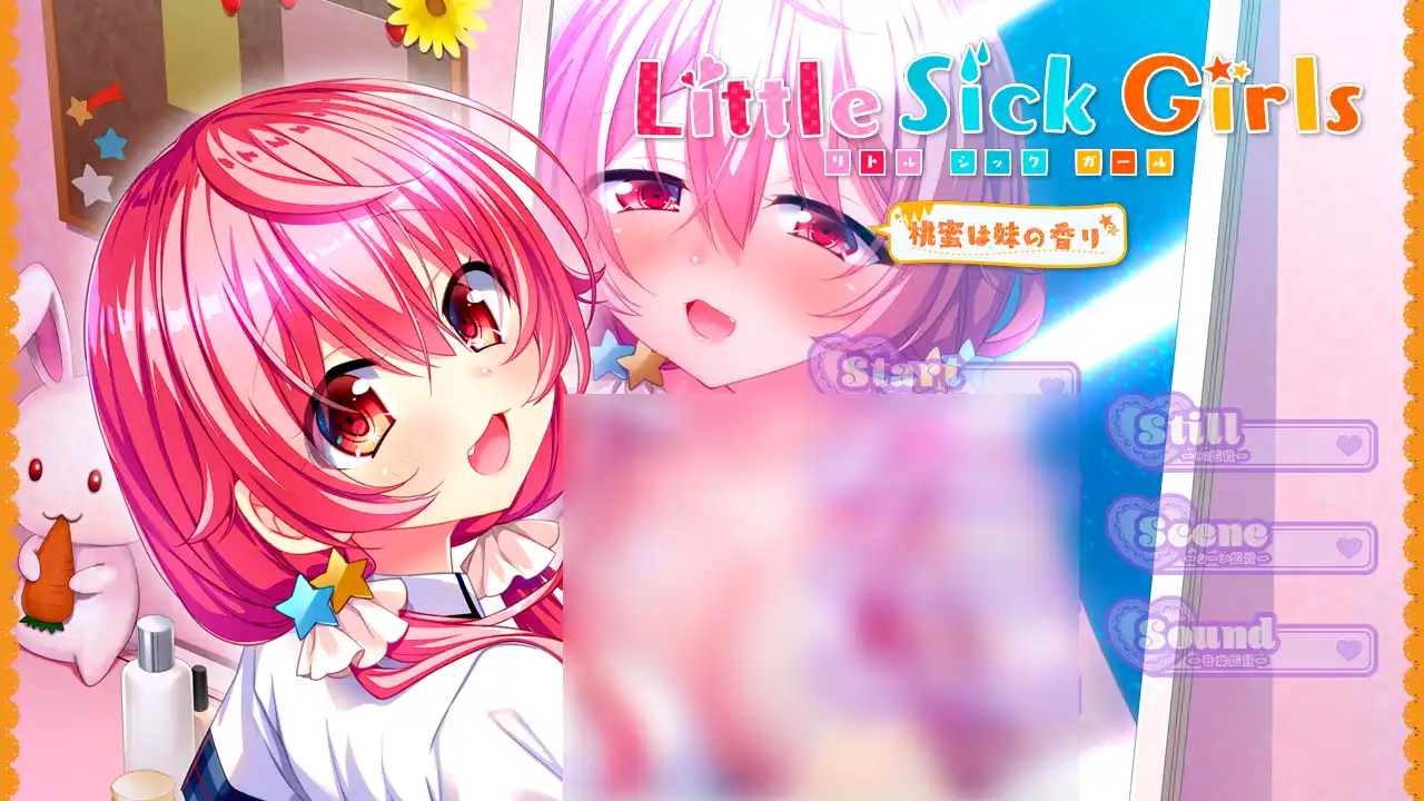 【KRKR】Little Sick Girls ～妹是桃的蜜香～-资源避难所