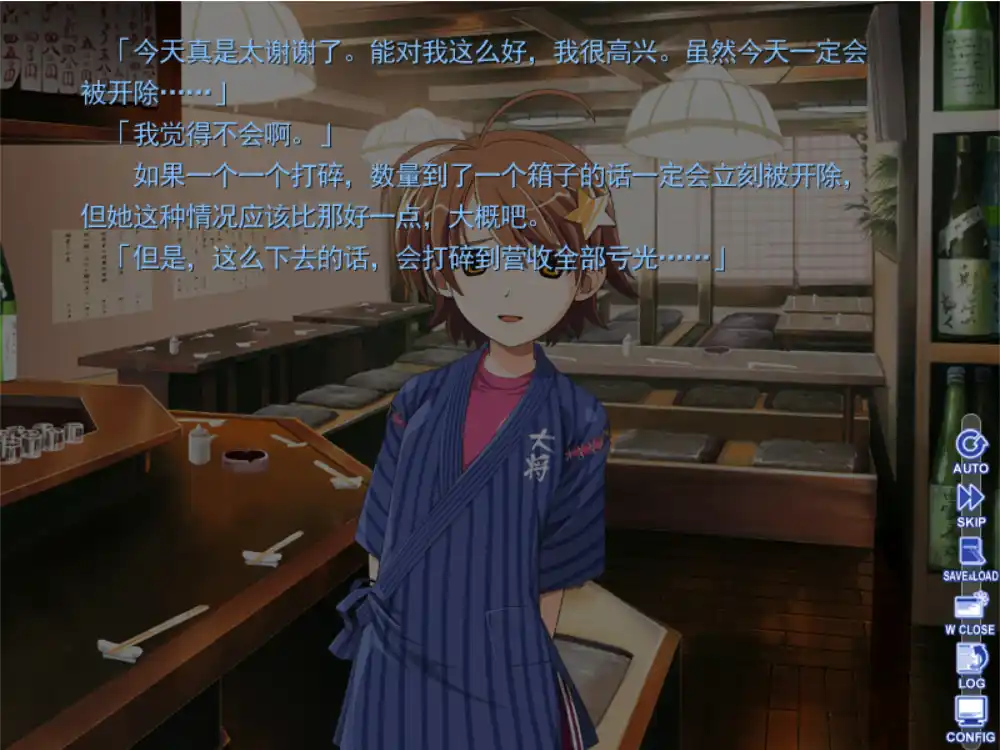 图片[3]-【PC硬盘】KIRA☆KIRA 煌煌舞台-资源避难所