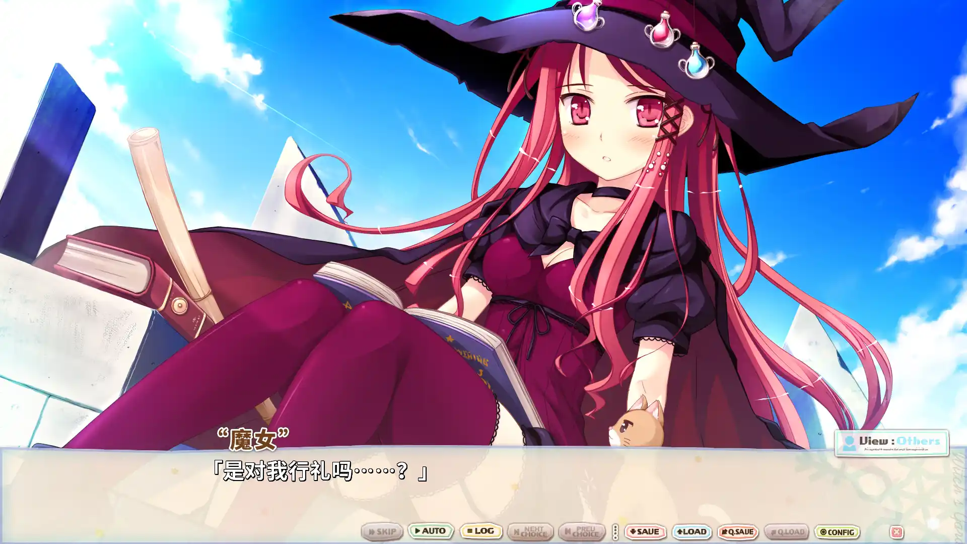 图片[4]-【PC硬盘】【官中】魔女的花园／Witch’s Garden-资源避难所
