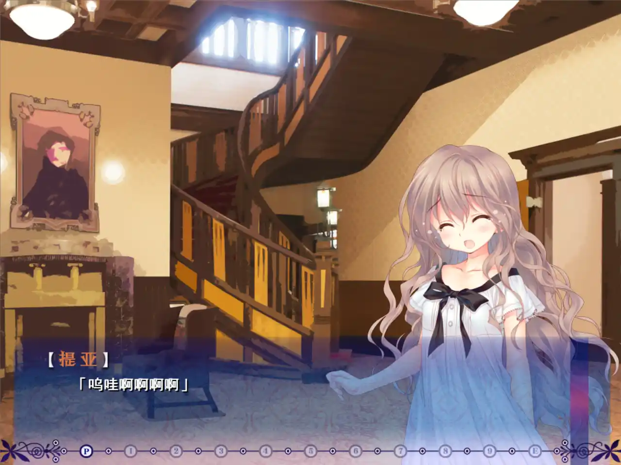 图片[4]-【PC硬盘】来打注射剂吧！～催眠女仆和宠物小姐-资源避难所