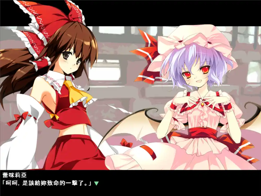 图片[3]-【KRKR】【SLG】东方口袋战争2nd-资源避难所