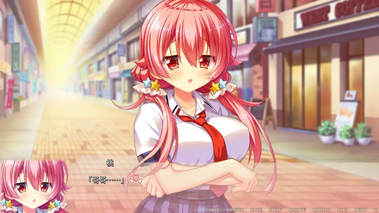 图片[2]-【KRKR】Little Sick Girls ～妹是桃的蜜香～-资源避难所