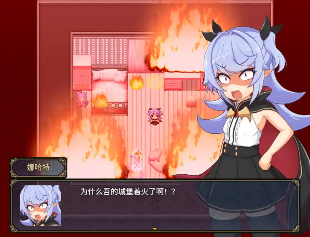 图片[4]-【PC硬盘】【RPG】【Joiplay】娜哈特不当魔王大人啦 V1.02（Nacht-sama is quitting being the demon king!）-资源避难所