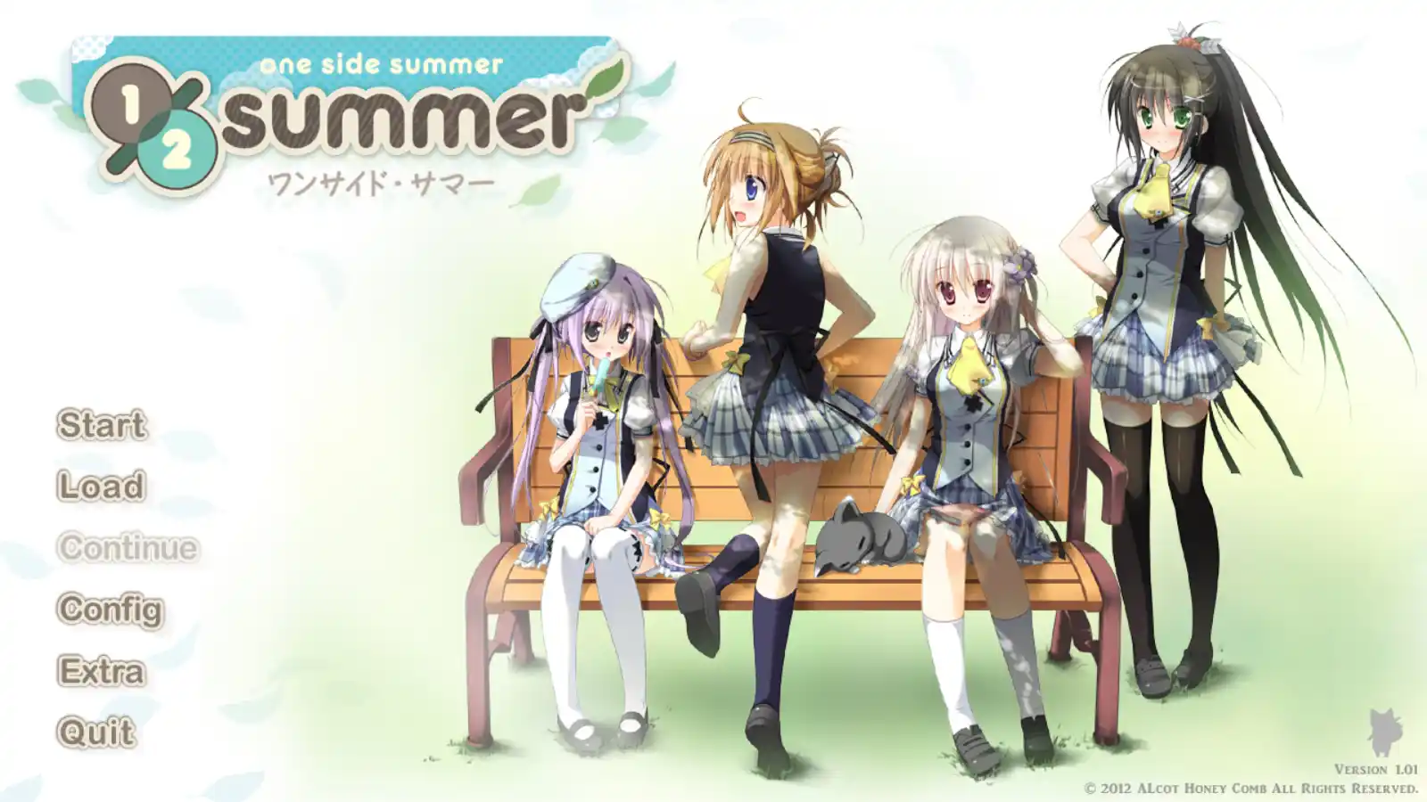 【PC硬盘】1／2 SUMMER（半夏）-资源避难所