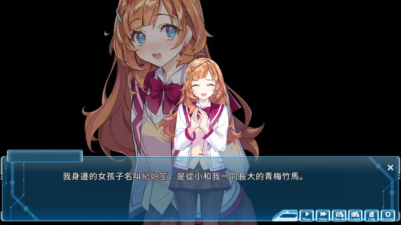 图片[3]-【PC硬盘】【国产】湛蓝牢笼 Rail of Möbius-资源避难所