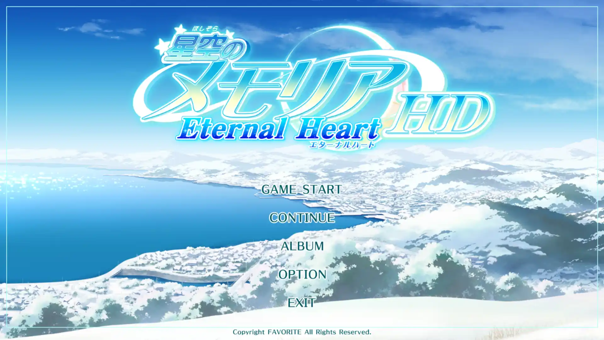 【PC硬盘】星空的记忆 Eternal Heart HD-青桔网