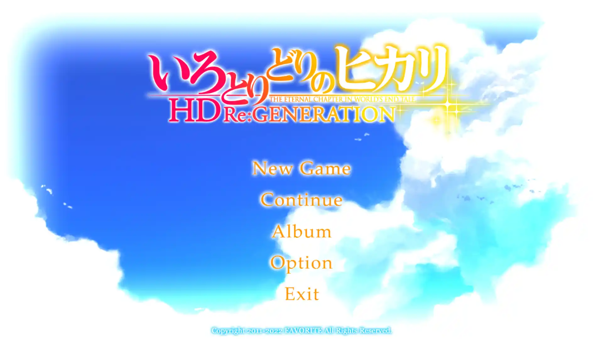【PC硬盘】五彩斑斓的曙光 HD汉化版-青桔网